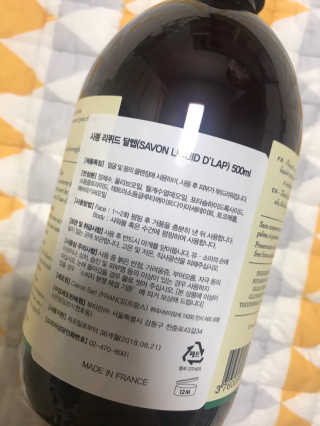 삐삐언니님이 올린 리뷰 사진 2