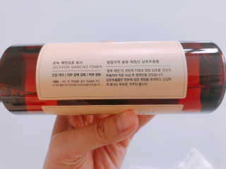 요띵맘님이 올린 리뷰 사진 2