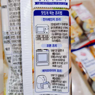영지버섯님이 올린 리뷰 사진 2