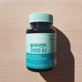 슬로우보이님이 올린 리뷰 사진 2
