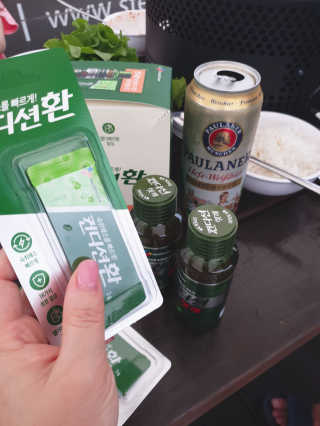 헛개컨디션 피크닉과 축제의 필수템, 헛개 컨디션 — 4.5점을 준 리뷰어가 2019년 8월 올린 사용 사진