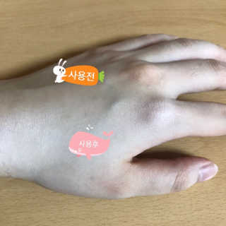 [22도씨] 라클 화이트닝 크림 80ml — 5점을 준 리뷰어가 2019년 8월 올린 사용 사진