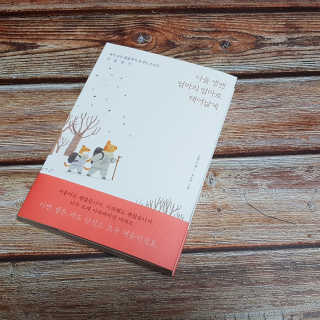 게링𖤐님이 올린 리뷰 사진 1