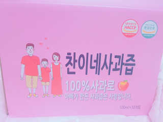 케키님이 올린 리뷰 사진 1