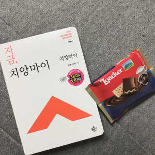 쏘뜬님이 올린 리뷰 사진 1