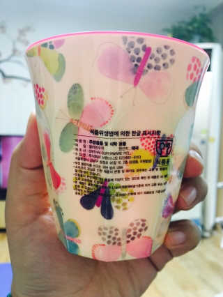 송장꾸님이 올린 리뷰 사진 2