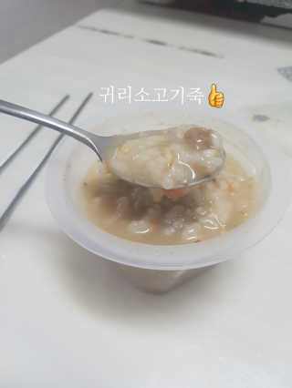 grapefruit님이 올린 리뷰 사진 3