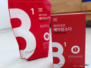 도두보임님이 올린 리뷰 사진 1