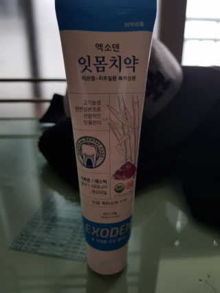 써니님이 올린 리뷰 사진 1
