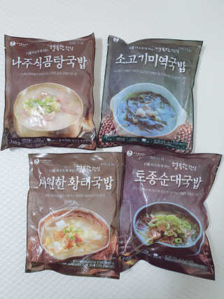마녀진냥님이 올린 리뷰 사진 1