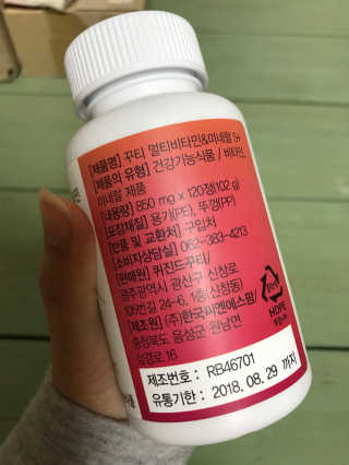 YunjoungKim님이 올린 리뷰 사진 3