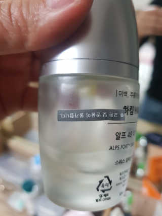 마녀철수님이 올린 리뷰 사진 3