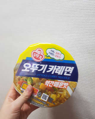 몽실몽실님이 올린 리뷰 사진 1