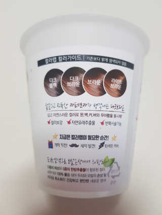 식샤를마십시다님이 올린 리뷰 사진 3