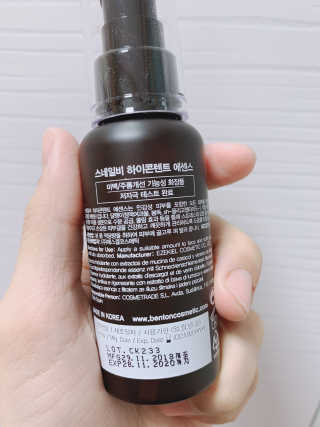으니부기님이 올린 리뷰 사진 3