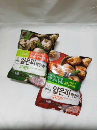 백설공주님이 올린 리뷰 사진 4