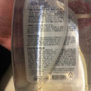 낫띵님이 올린 리뷰 사진 2