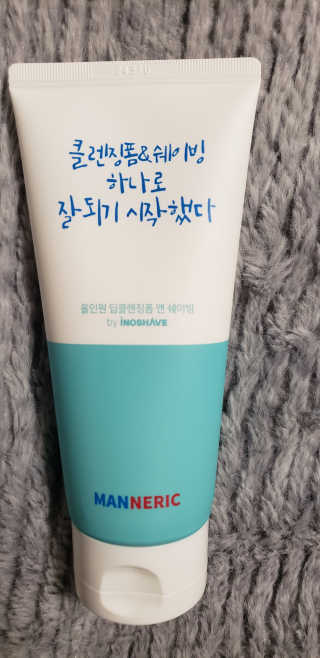 매너릭 올인원 딥클렌징폼 앤 쉐이빙 — 4점을 준 리뷰어가 2020년 2월 올린 사용 사진