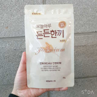 BoRaJin님이 올린 리뷰 사진 2