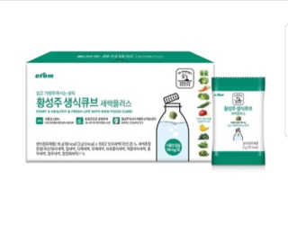 김남님이 올린 리뷰 사진 3