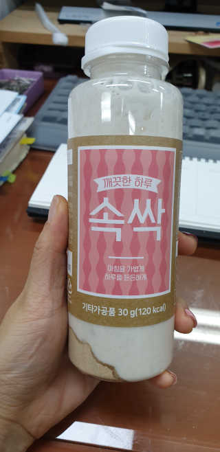 해워니님이 올린 리뷰 사진 1