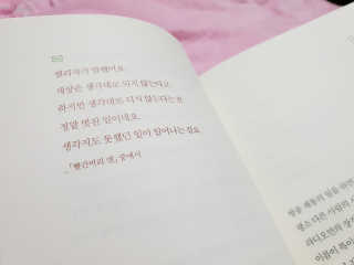김수진님이 올린 리뷰 사진 4
