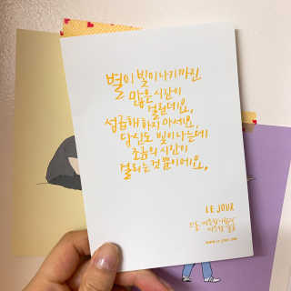 쪼요닝님이 올린 리뷰 사진 3