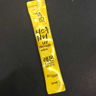 owo님이 올린 리뷰 사진 2