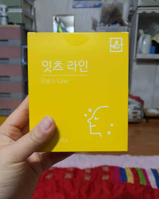 으르렁님이 올린 리뷰 사진 1