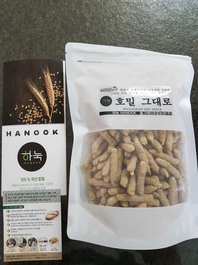 호밀  그대로 리뷰 사진