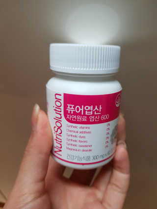 혜무룩님이 올린 리뷰 사진 1
