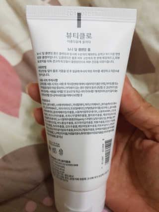 km38님이 올린 리뷰 사진 2