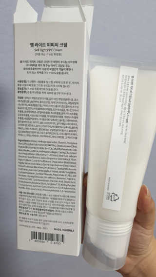 땡글님이 올린 리뷰 사진 2