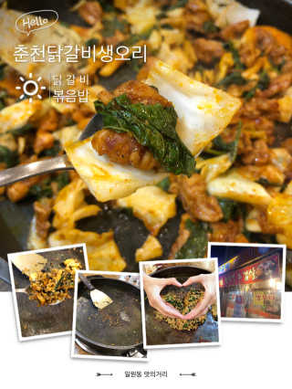 uniquerose님이 올린 리뷰 사진 4
