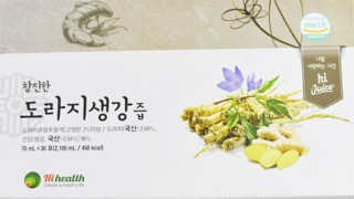 soo님이 올린 리뷰 사진 3