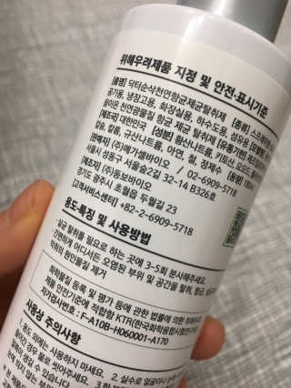 정유진님이 올린 리뷰 사진 3