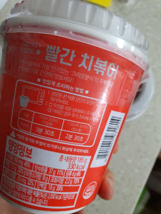 HyeRanSeo님이 올린 리뷰 사진 2
