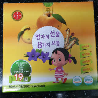 뽀기님이 올린 리뷰 사진 1