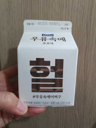 유리맘님이 올린 리뷰 사진 3