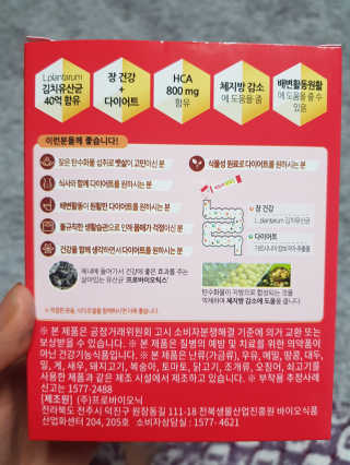 쓸님이 올린 리뷰 사진 4