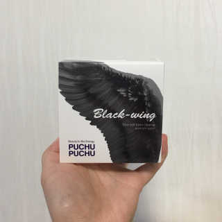 푸츄푸츄 Real repair skin cell premium patch — 4.33점을 준 리뷰어가 2018년 10월 올린 사용 사진