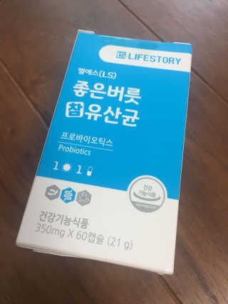 최바다님이 올린 리뷰 사진 1