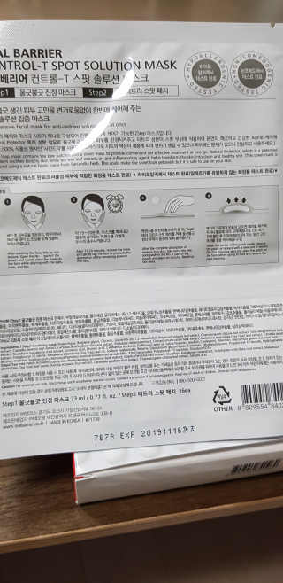 묭님이 올린 리뷰 사진 3