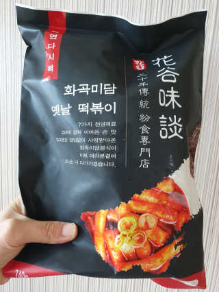 보라빗방울님이 올린 리뷰 사진 1
