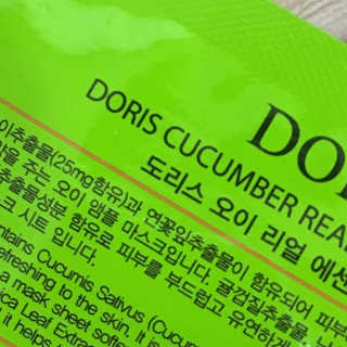 나르미르님이 올린 리뷰 사진 3