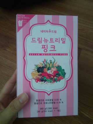 KimJeongwon님이 올린 리뷰 사진 1