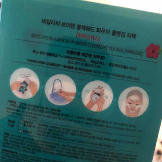 윤토마토님이 올린 리뷰 사진 3