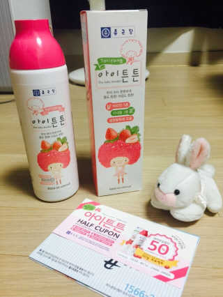 hanurinuri님이 올린 리뷰 사진 1