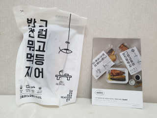 숟이님이 올린 리뷰 사진 2