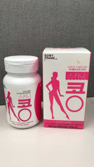 하리니님이 올린 리뷰 사진 2